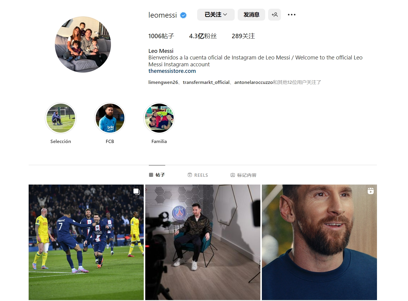 纽卡CEO：球队以后还会遇到失利，但未经波折的胜利乏善可陈（纽卡CEO：未来仍会遭遇失利，无波澜的胜利难称精彩）